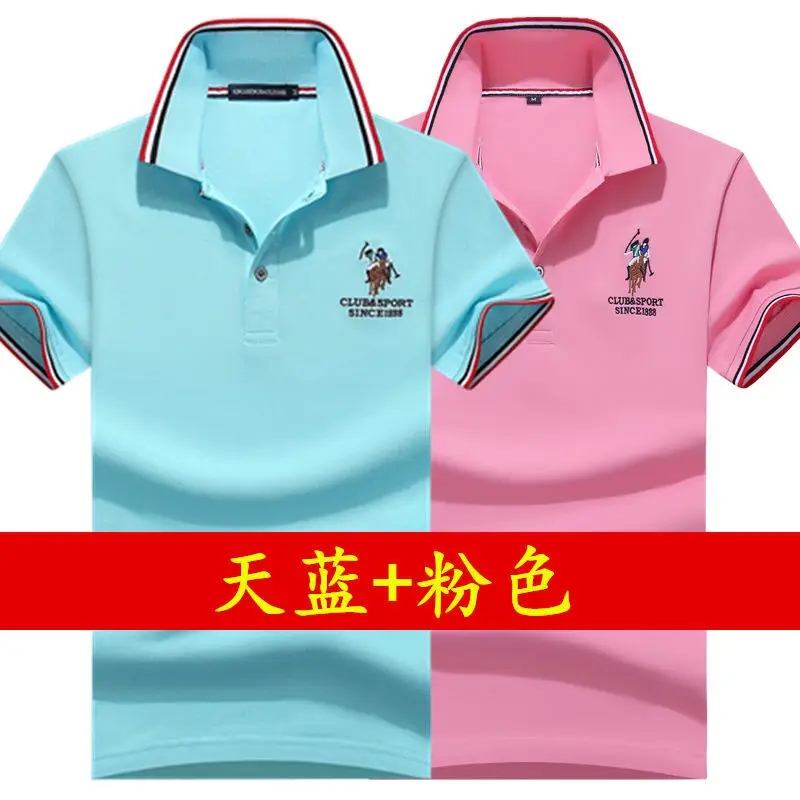 Men Polo Shirt Blue Grey Large Half Sleeve Embroidered