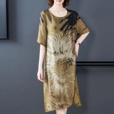 Middle-aged Mother Summer Dress 2021 Large Size Rich Printed Ice Silk
