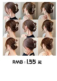 20 Pcs High Elastic Hair Ring Tie Towel Ball Head Hair Accessory — feature 11