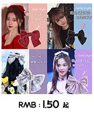20 Pcs High Elastic Hair Ring Tie Towel Ball Head Hair Accessory — feature 13