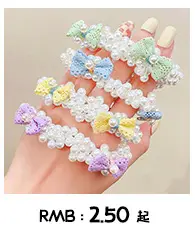 20 Pcs High Elastic Hair Ring Tie Towel Ball Head Hair Accessory — feature 4