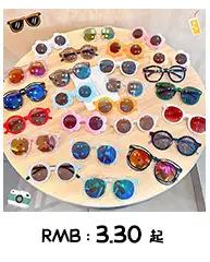 20 Pcs High Elastic Hair Ring Tie Towel Ball Head Hair Accessory — feature 5