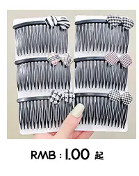 20 Pcs High Elastic Hair Ring Tie Towel Ball Head Hair Accessory — feature 7