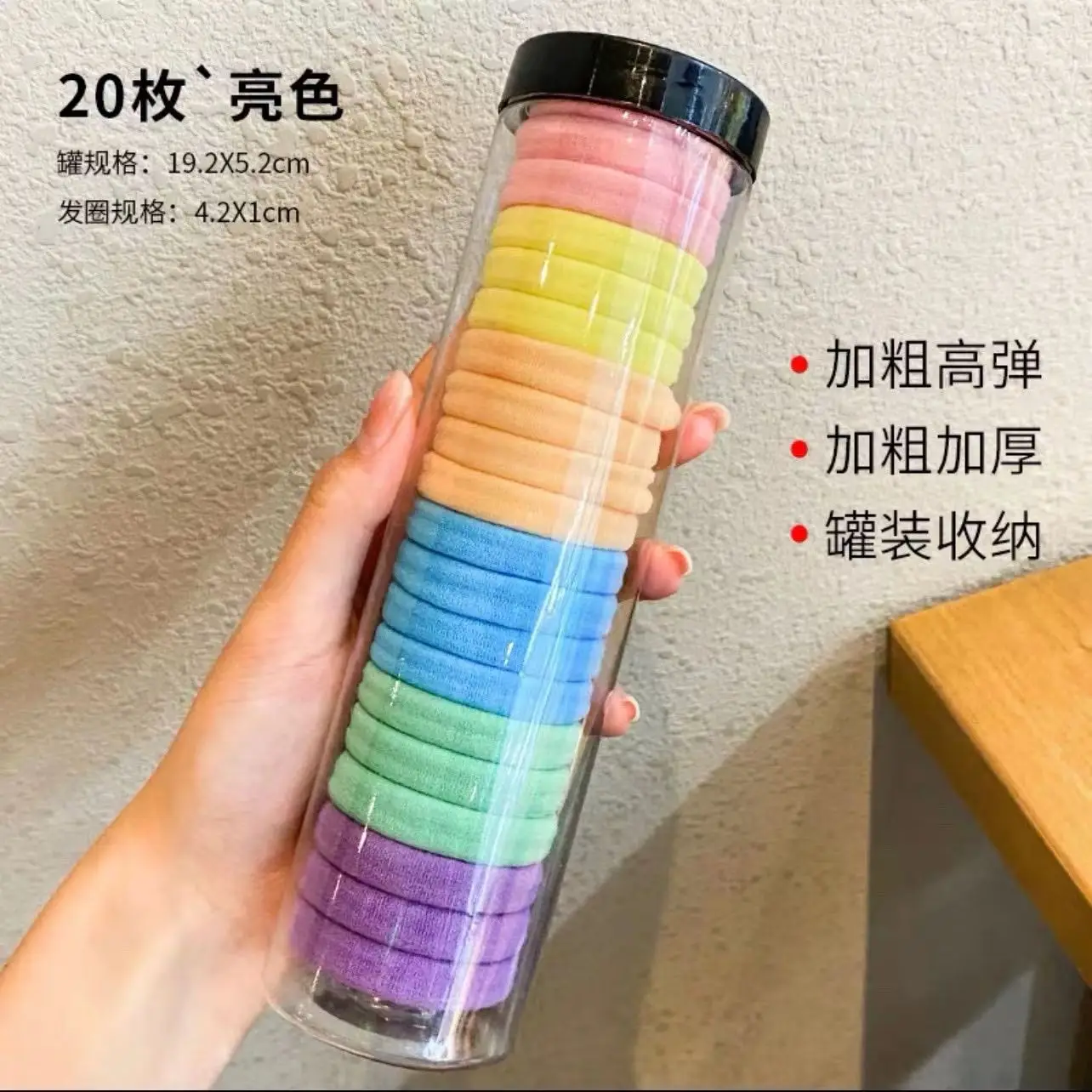 20 Pcs High Elastic Hair Ring Tie Towel Ball Head Hair Accessory - Image 2
