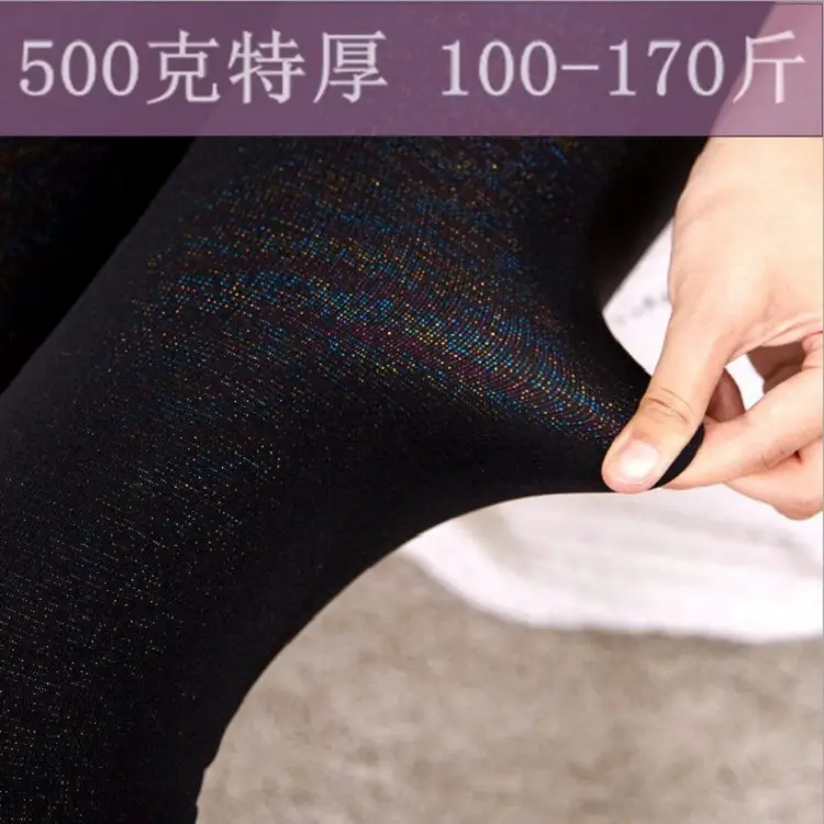 Velvet Padded Leggings 500g Translucent Silk Black - Image 2
