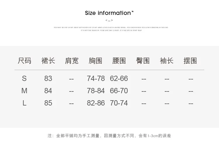 2022 Black Lace Slim Fit Mid-Length Dress — feature 2