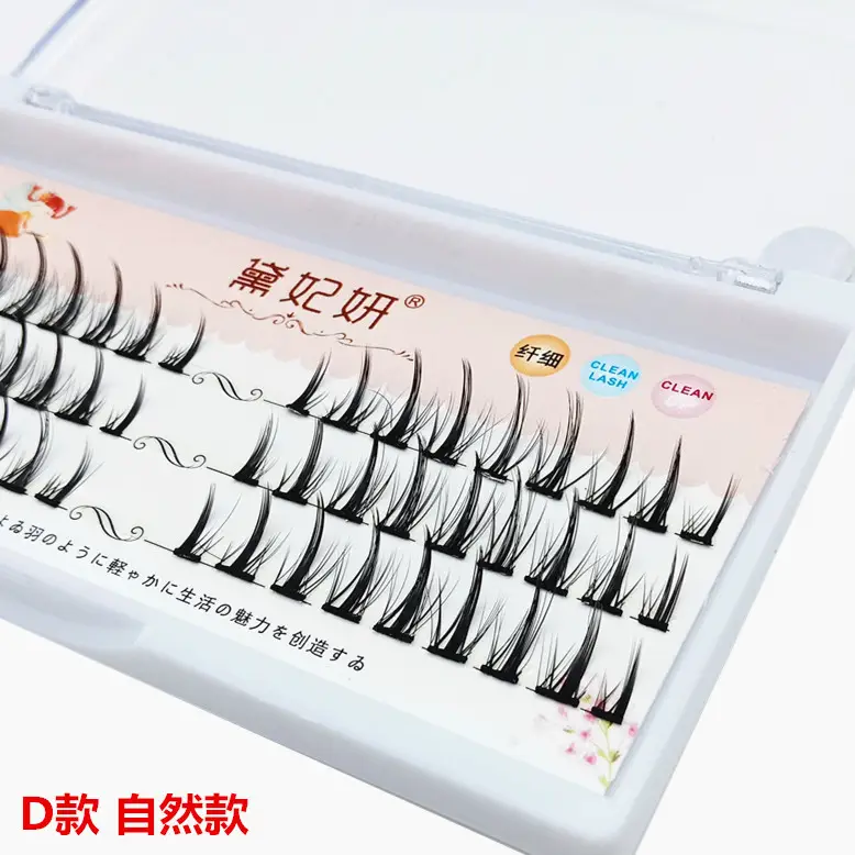 Diana Yan Natural False Eyelash Set, COS Style, 3Pc
