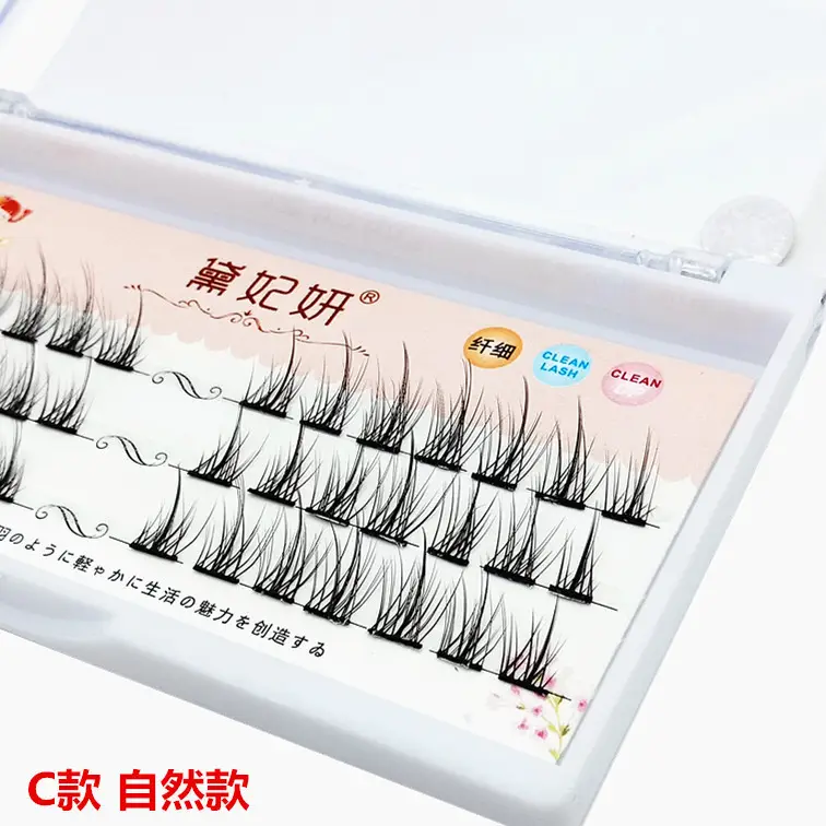 Diana Yan Natural False Eyelash Set, COS Style, 3Pc