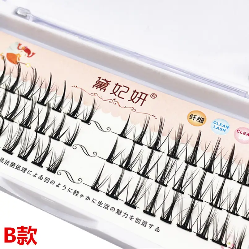 Diana Yan Natural False Eyelash Set, COS Style, 3Pc
