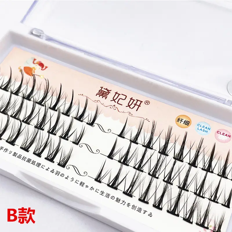 Diana Yan Natural False Eyelash Set, COS Style, 3Pc