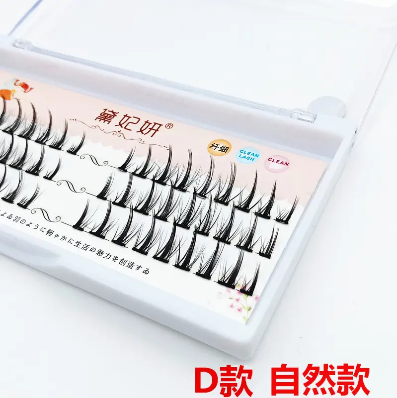 Diana Yan Natural False Eyelash Set, COS Style, 3Pc