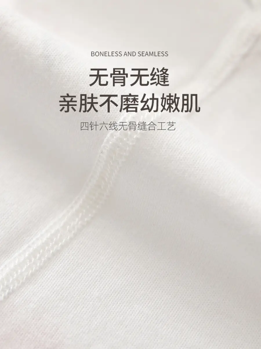 Newborn Pure Cotton Butterfly Jumpsuit Summer Baby - Image 7