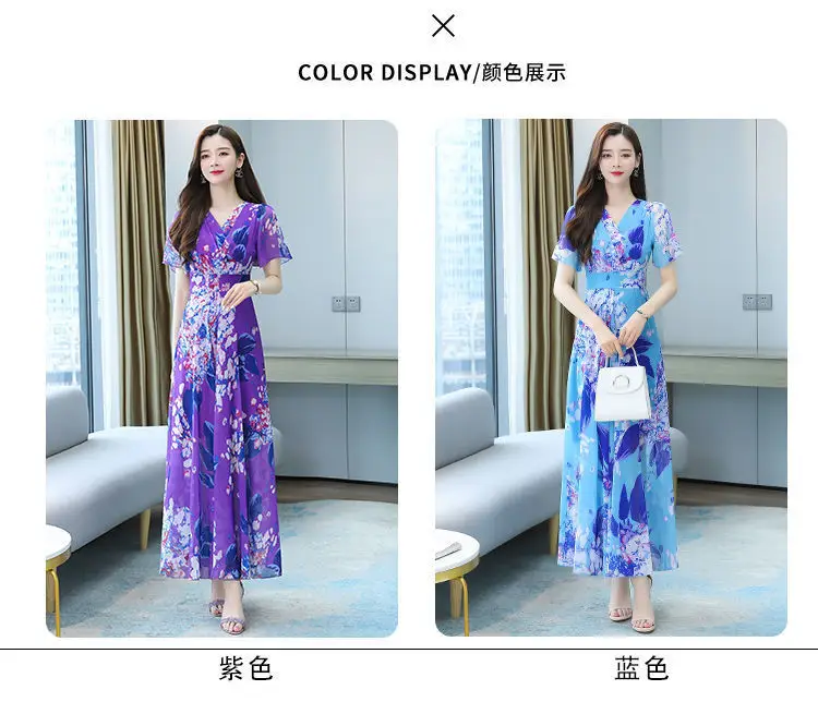 2025 Floral V Neck Skirt Dress Plus Size Women — feature 2