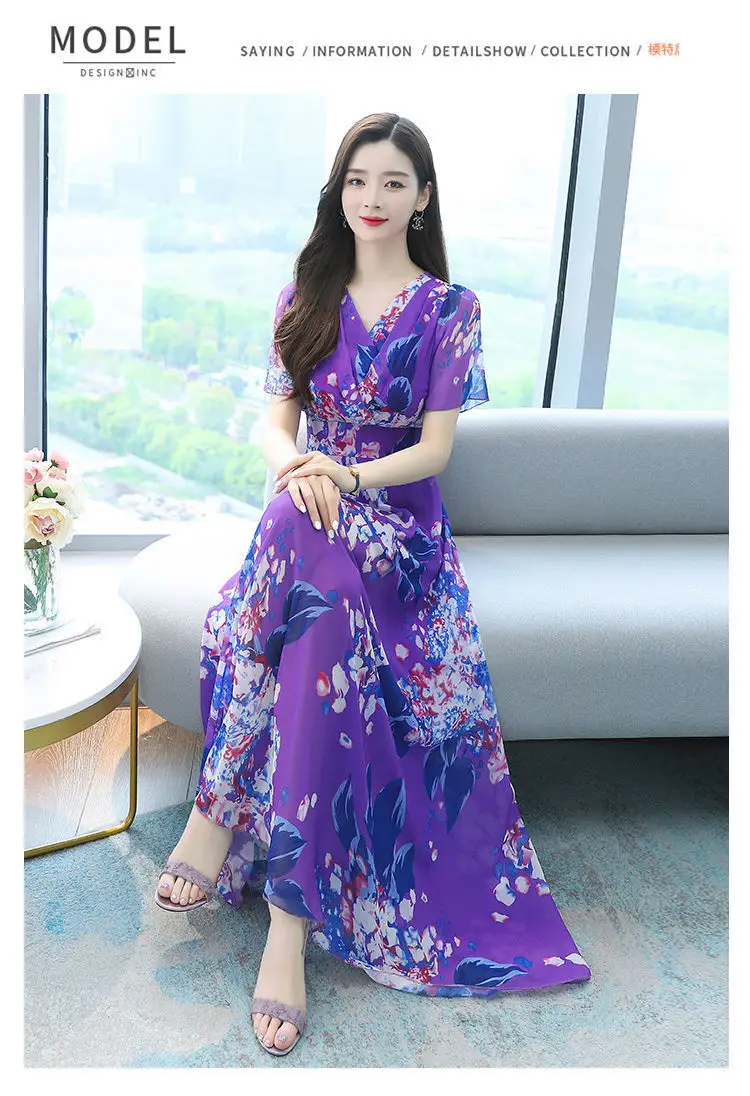 2025 Floral V Neck Skirt Dress Plus Size Women — feature 3