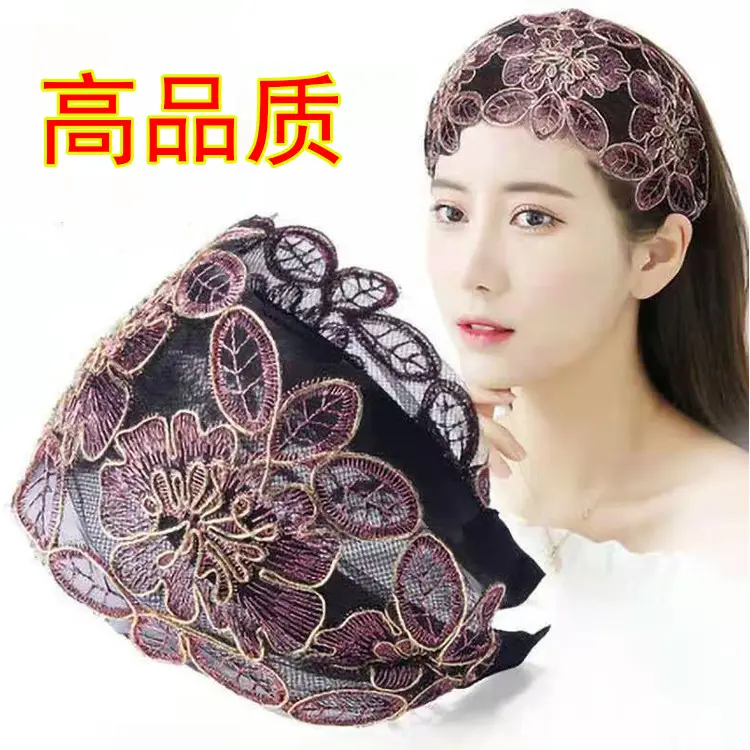 Black Lace Hair Cover with Tooth Design for Women - Image 7