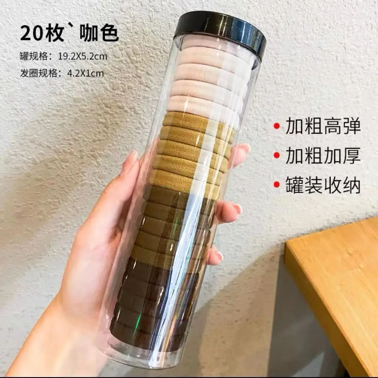 20 Pcs Thickened Hair Ring for Girls & Women - Image 5