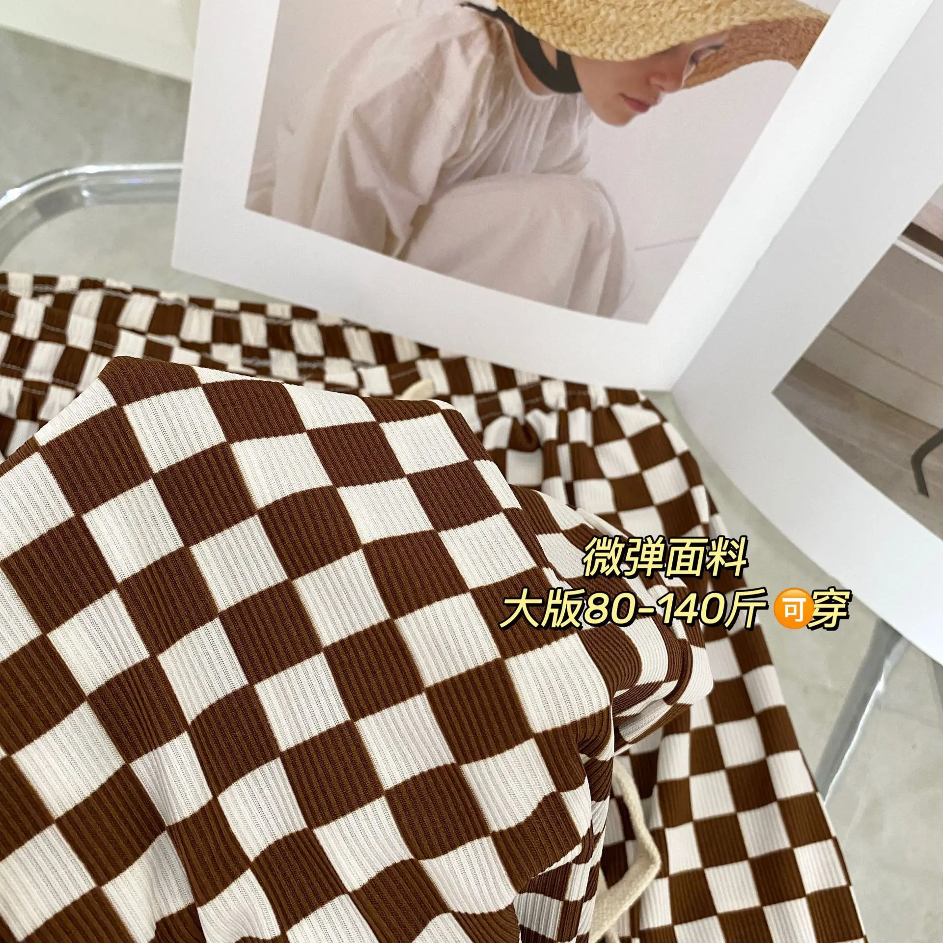 Women Anti-Mosquito Pants Wide Leg Slim Cool Summer — feature 31