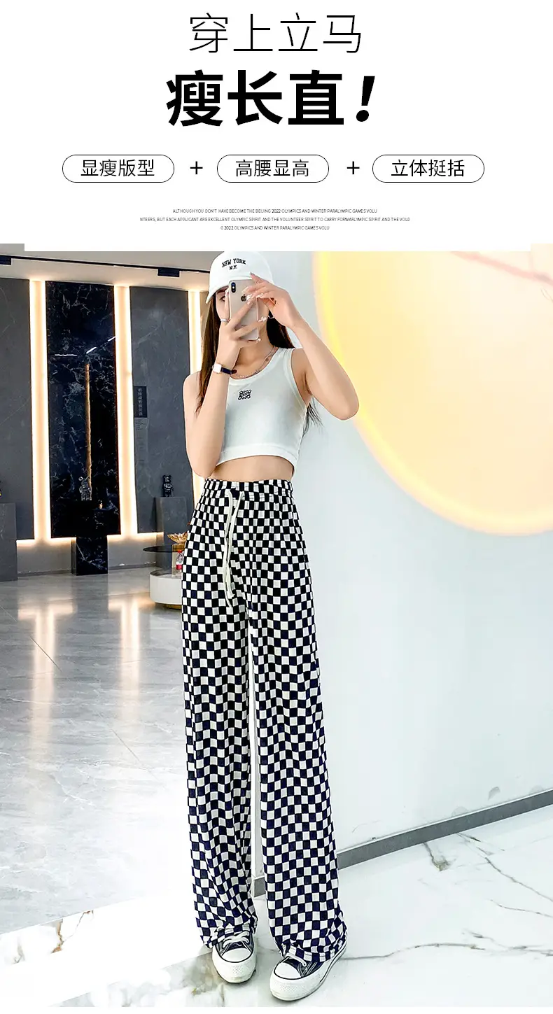 Women Anti-Mosquito Pants Wide Leg Slim Cool Summer — feature 8