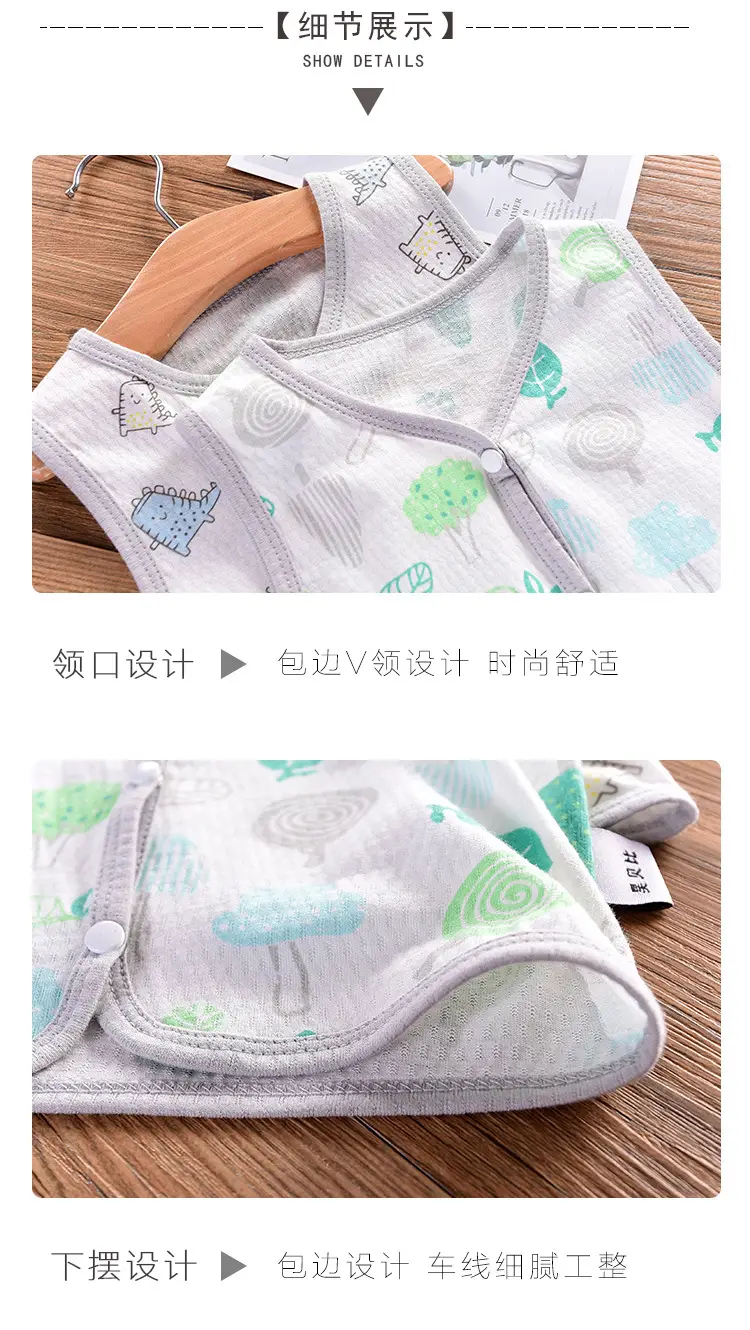 Children's Pink Gingham Vest Veston Style Cotton Summer Top — feature 11