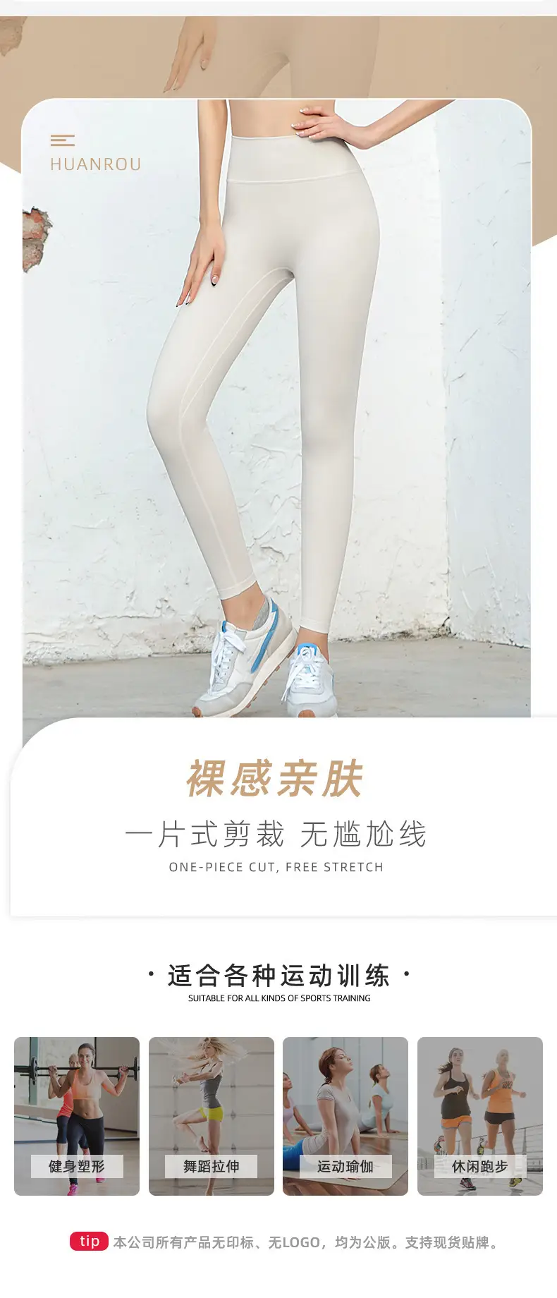 Grey Slim Fit Yoga Pants High Waist Sports Fitness Women — feature 3