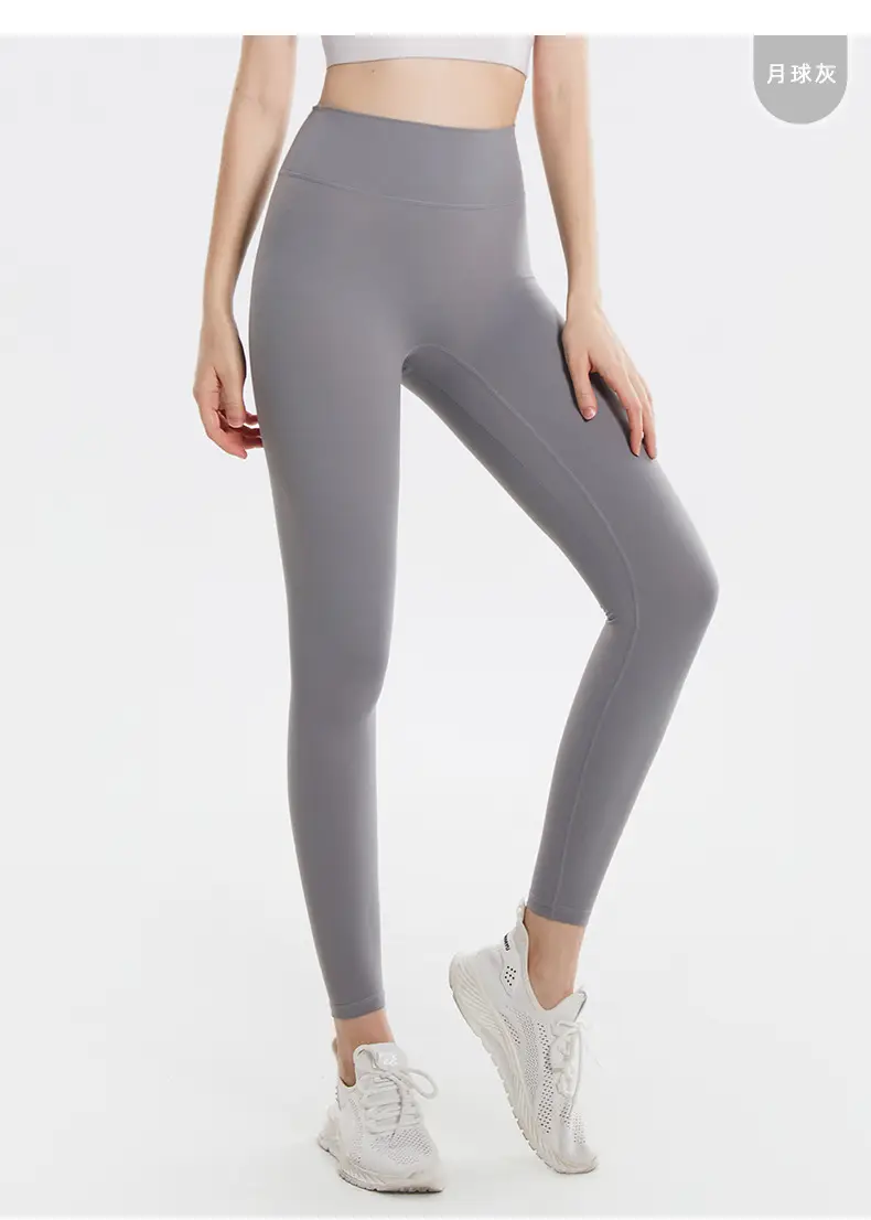 Grey Slim Fit Yoga Pants High Waist Sports Fitness Women — feature 30