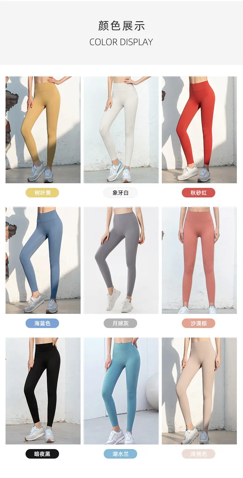 Grey Slim Fit Yoga Pants High Waist Sports Fitness Women — feature 8