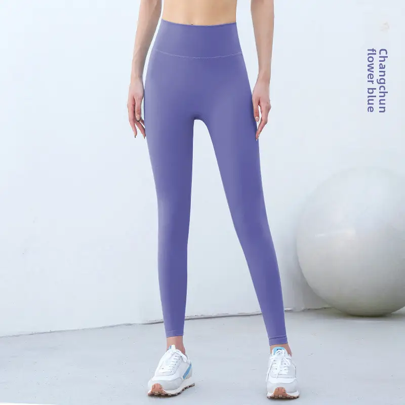 Grey Slim Fit Yoga Pants High Waist Sports Fitness Women