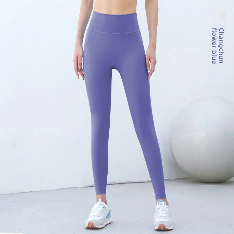 Grey Slim Fit Yoga Pants High Waist Sports Fitness Women