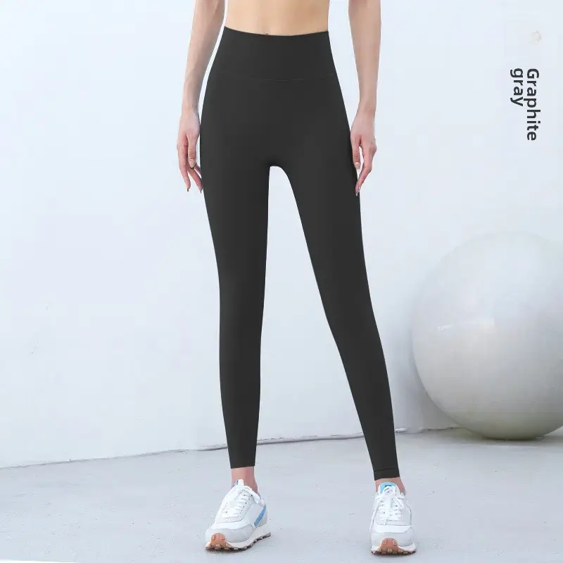 Grey Slim Fit Yoga Pants High Waist Sports Fitness Women
