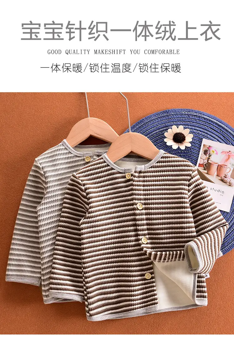 Baby Pink Velvet Cardigan 6Yrs Warm Autumn Clothing — feature 1