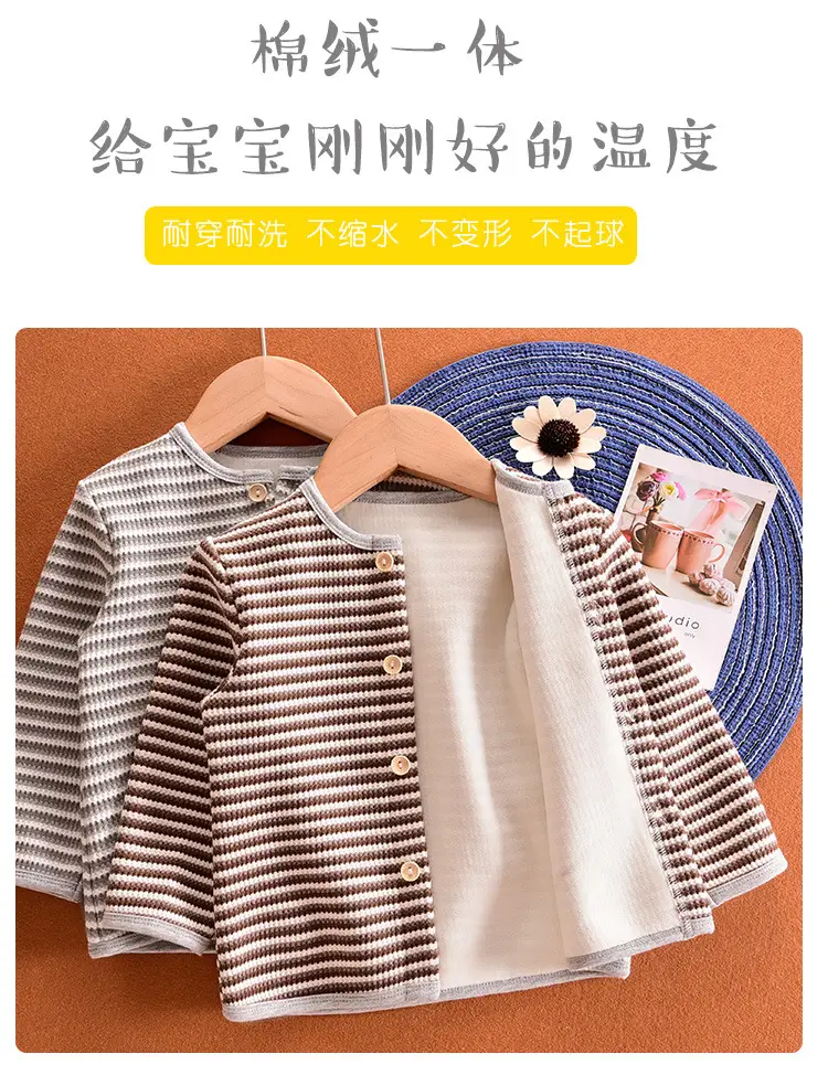 Baby Pink Velvet Cardigan 6Yrs Warm Autumn Clothing — feature 3