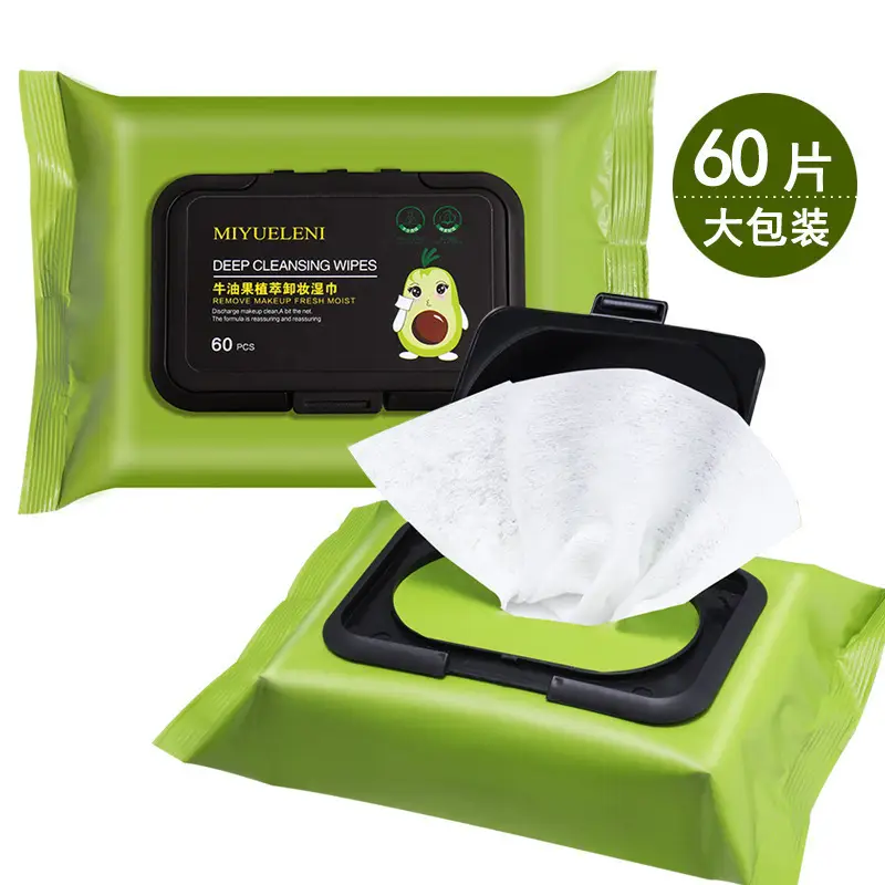 3-in-1 Makeup Remover Wipes Face Eyes Lips - Image 5