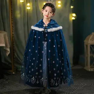 Korean Velvet Princess Dress for Girls 3-6 Years — feature 1
