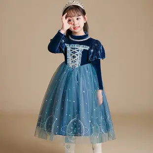 Korean Velvet Princess Dress for Girls 3-6 Years — feature 7