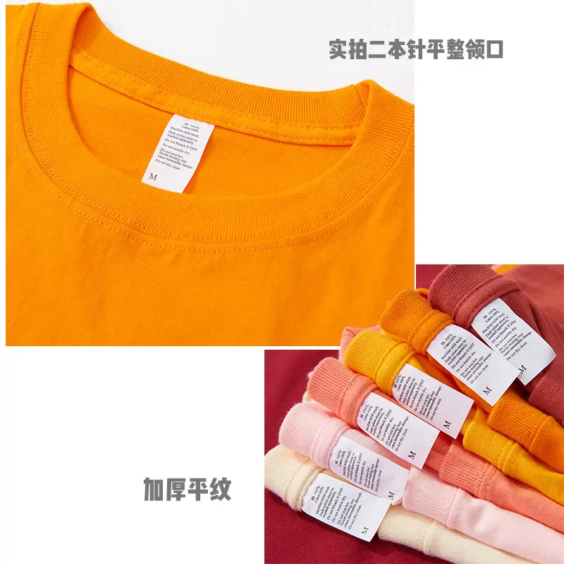 250g Vintage Cotton Men's Loose T-Shirt - Image 27