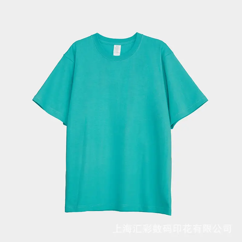 250g Vintage Cotton Men's Loose T-Shirt - Image 10