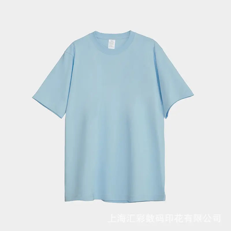 250g Vintage Cotton Men's Loose T-Shirt - Image 11