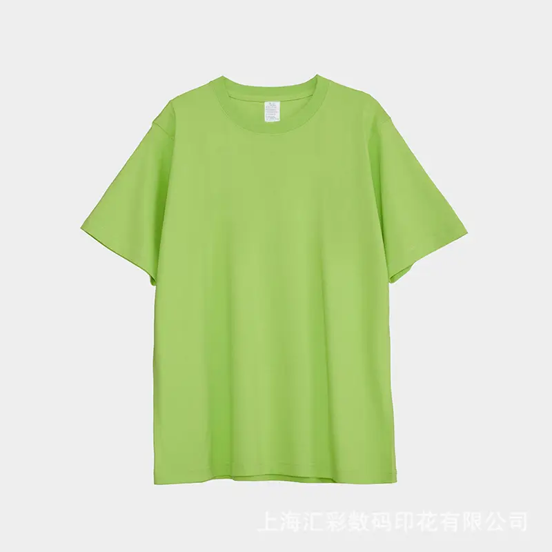250g Vintage Cotton Men's Loose T-Shirt - Image 12