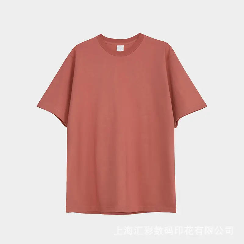 250g Vintage Cotton Men's Loose T-Shirt - Image 16