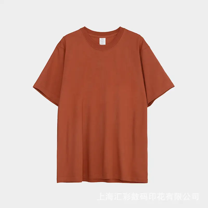 250g Vintage Cotton Men's Loose T-Shirt - Image 18