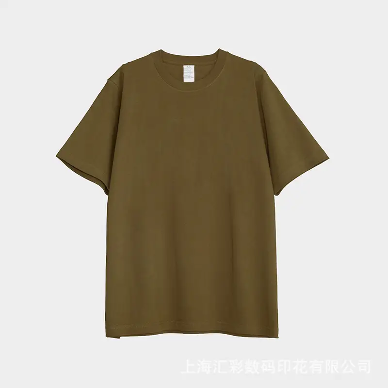 250g Vintage Cotton Men's Loose T-Shirt - Image 19