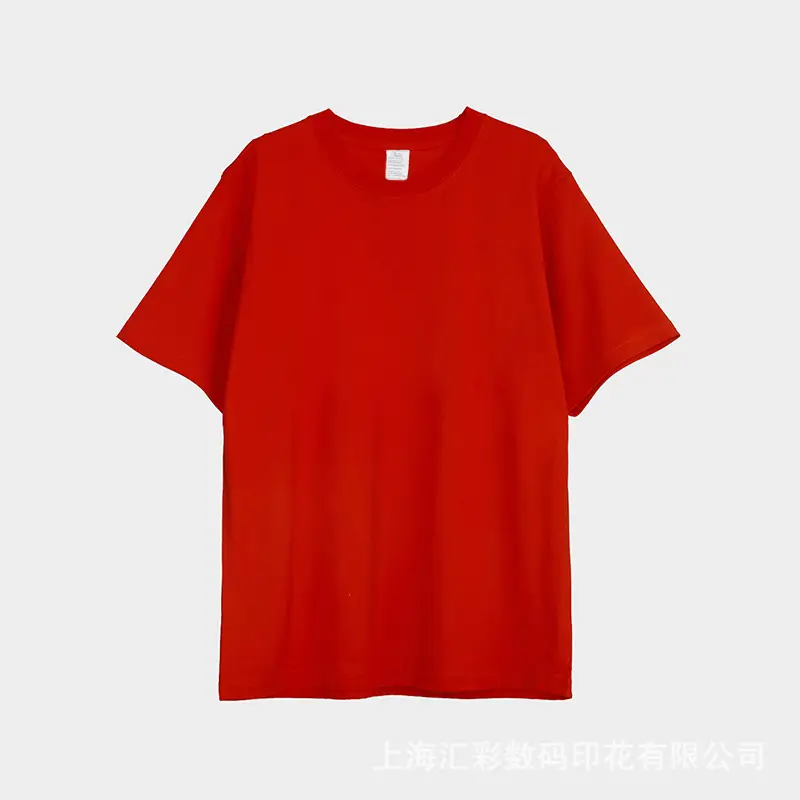 250g Vintage Cotton Men's Loose T-Shirt - Image 2