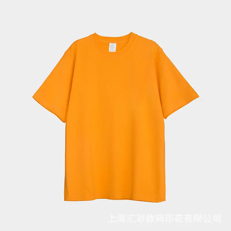250g Vintage Cotton Men's Loose T-Shirt - Image 20