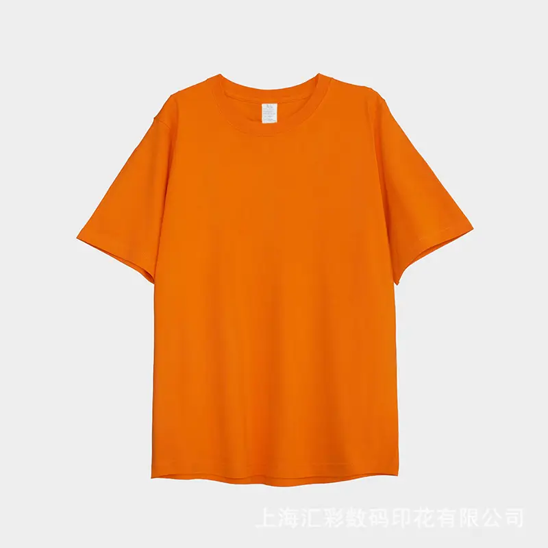 250g Vintage Cotton Men's Loose T-Shirt - Image 21