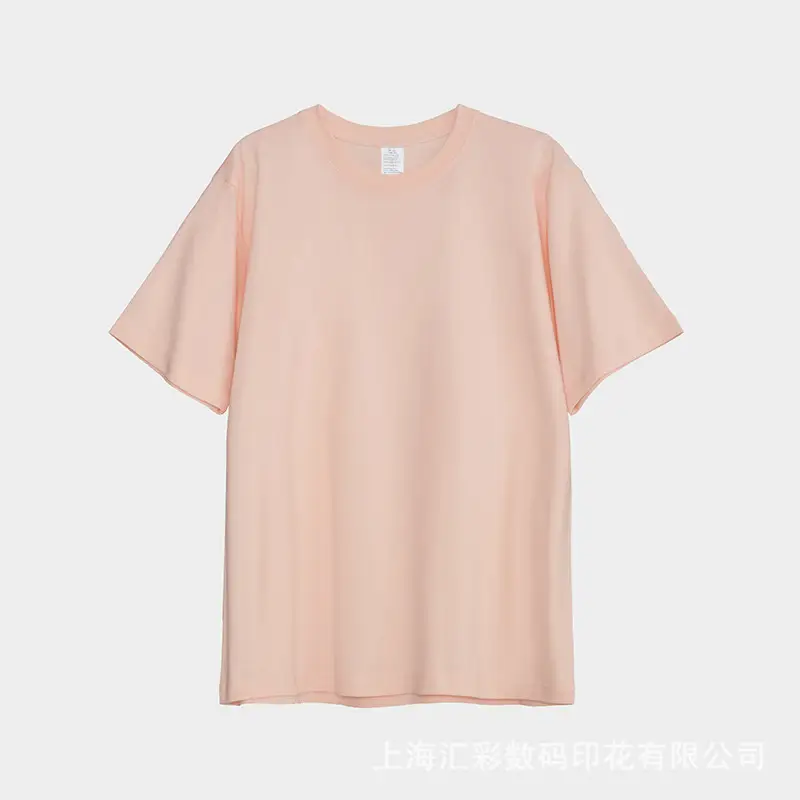 250g Vintage Cotton Men's Loose T-Shirt - Image 22