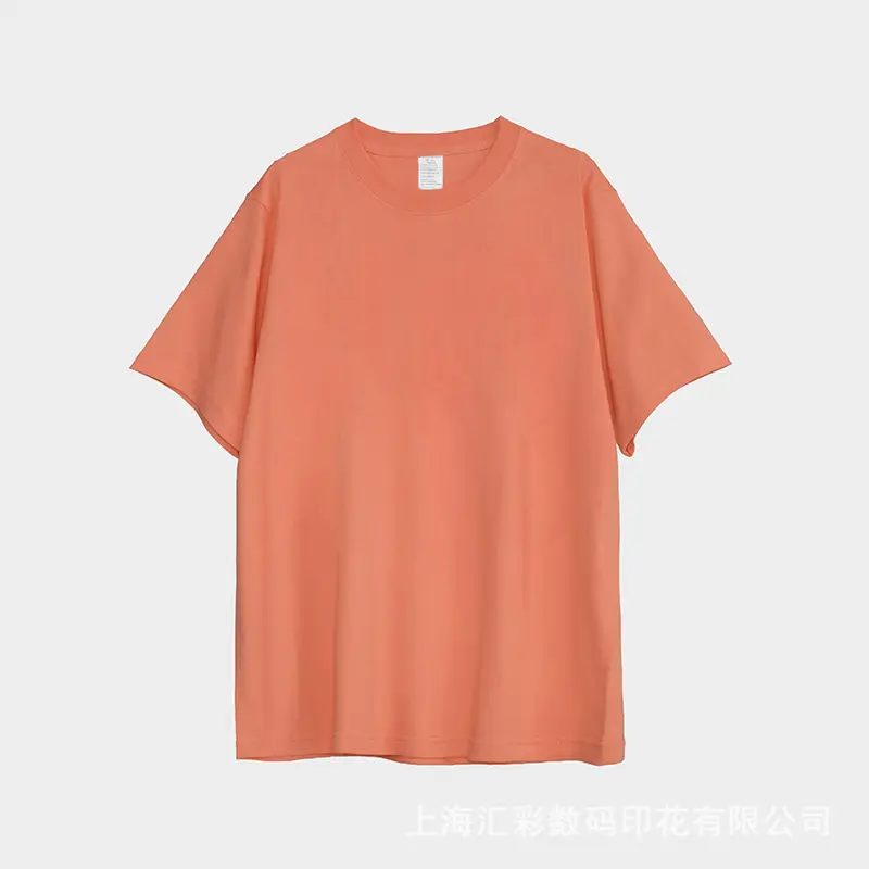 250g Vintage Cotton Men's Loose T-Shirt - Image 23