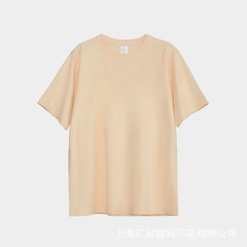 250g Vintage Cotton Men's Loose T-Shirt - Image 24