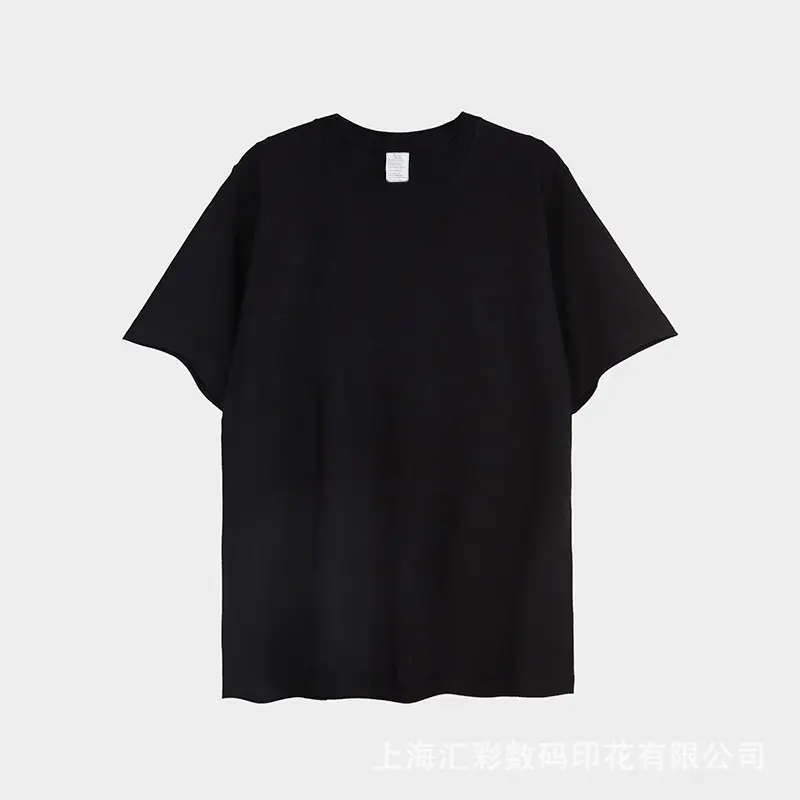 250g Vintage Cotton Men's Loose T-Shirt - Image 5