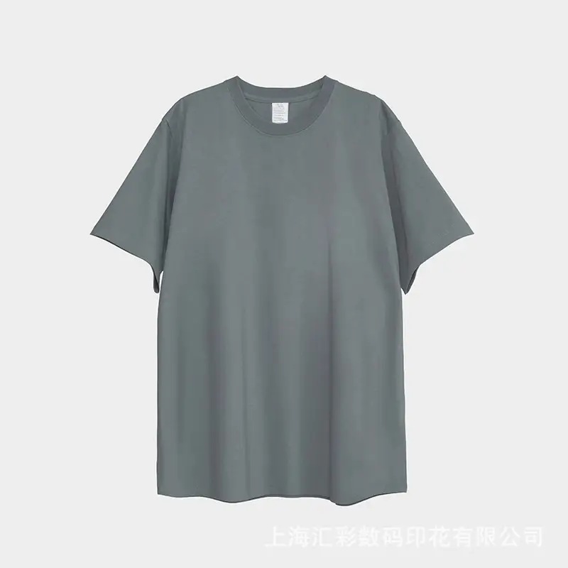 250g Vintage Cotton Men's Loose T-Shirt - Image 7