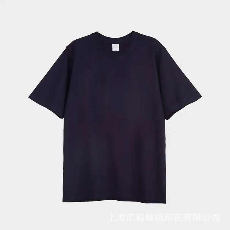 250g Vintage Cotton Men's Loose T-Shirt - Image 8